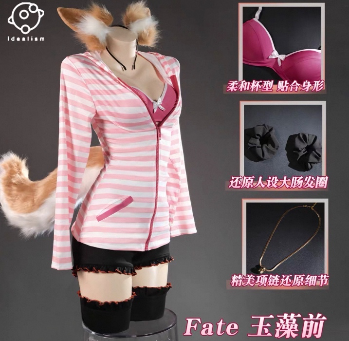 Tamamo fate casual cosplay