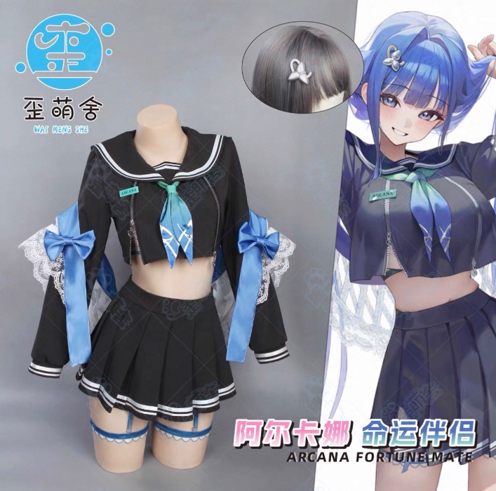 Arcana: Fortune Mate Cosplay!
