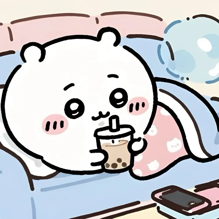 brown sugar boba 