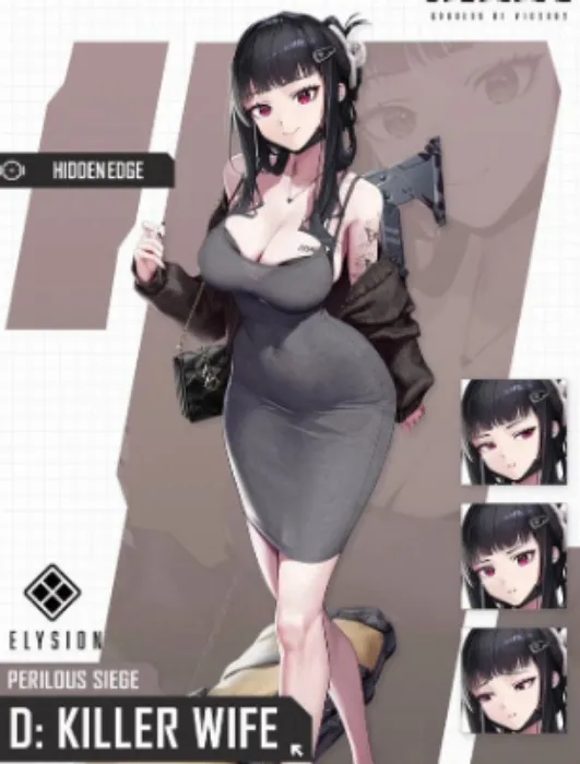 D: Killer Wife Nikke cosplay + wig