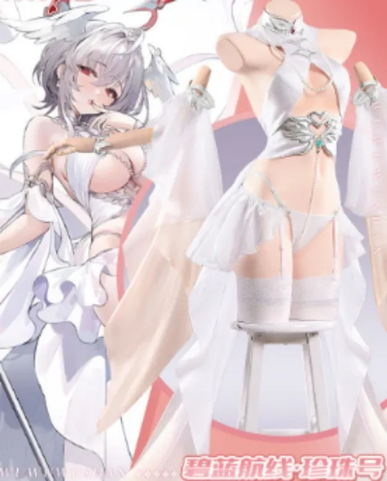 Azur Lane Pearl Cosplay