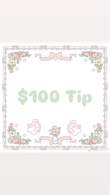$100 tip 