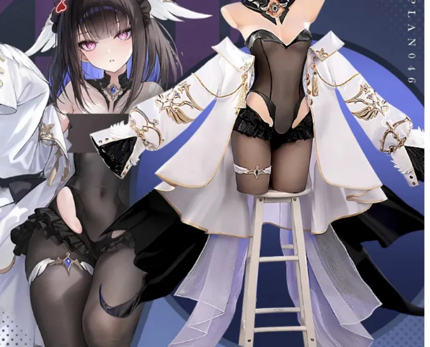 Azur Lane Orage Cosplay