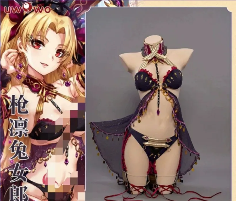 FGO Eresh cosplay