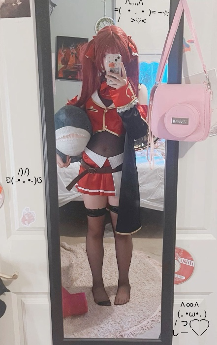 houshou marine cos