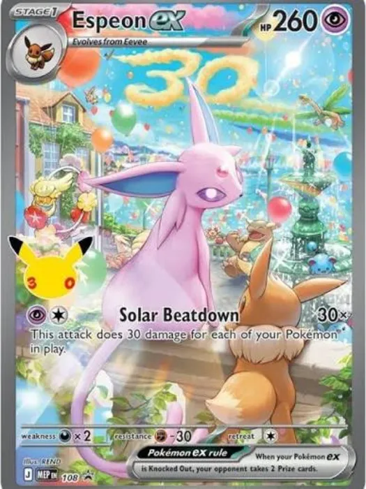 Pokemon 30th Anniversary Fund