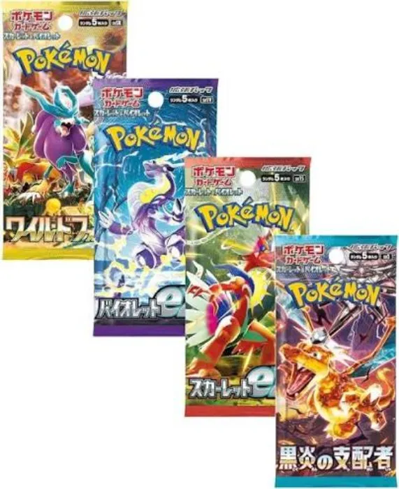 (Generic pic) Buy me a Pokémon pack :)