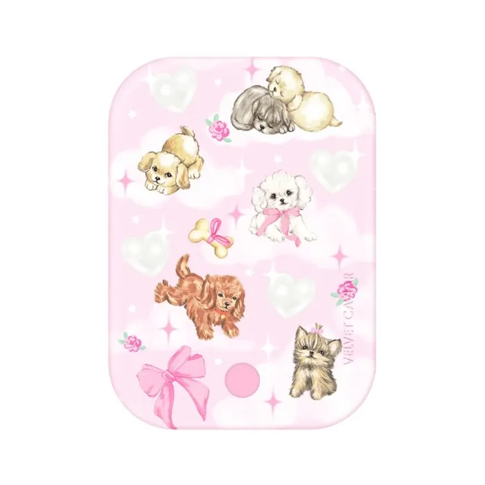 Puppy Love Power Pack