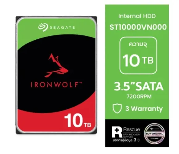 Seagate Iron Wolf NAS Drive