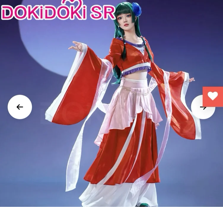 Cosplay Maomao