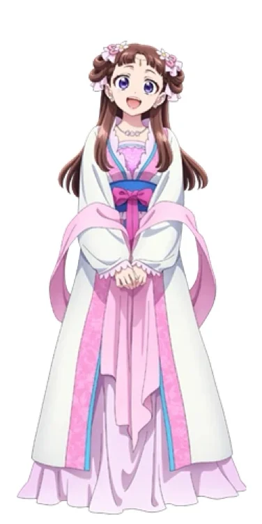 Lishu Cosplay