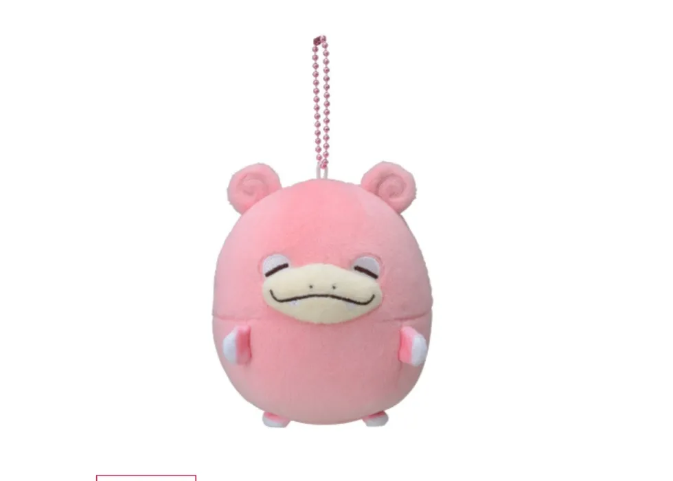 Plush Keychain Slowpoke Pokémon Pearl