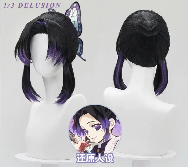 Shinobu Kocho Wig