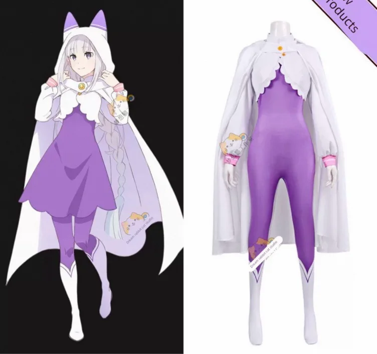 Emila cos upgrade 