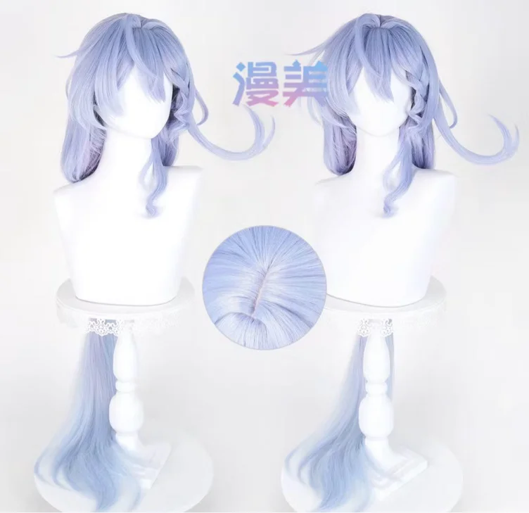 HSR Robing summer wig
