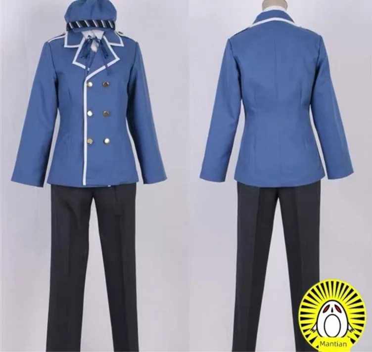Naoto cos 