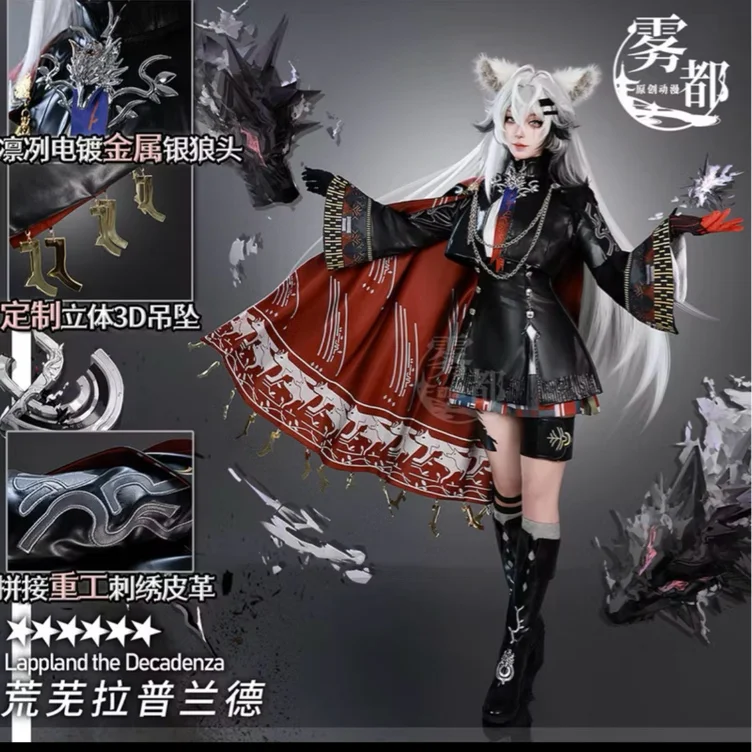 Lappland cosplay Ark and wig