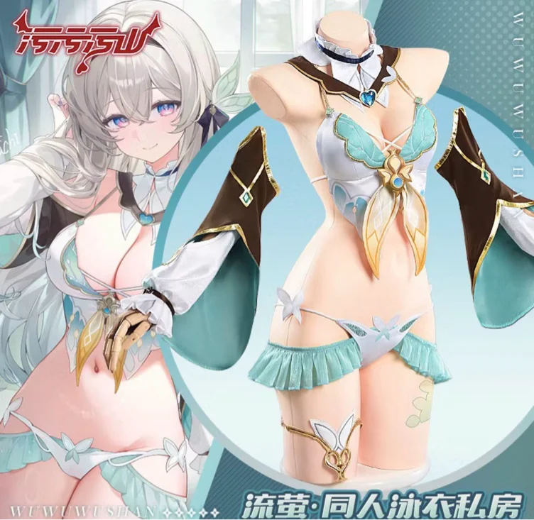 firefly Bikini 
