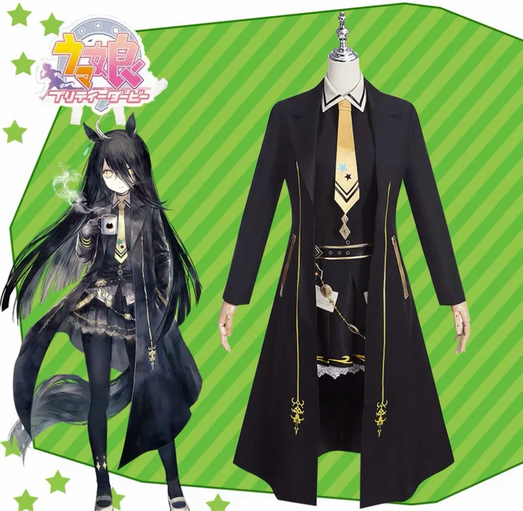 Manhattan Cafe cos🥰🥰