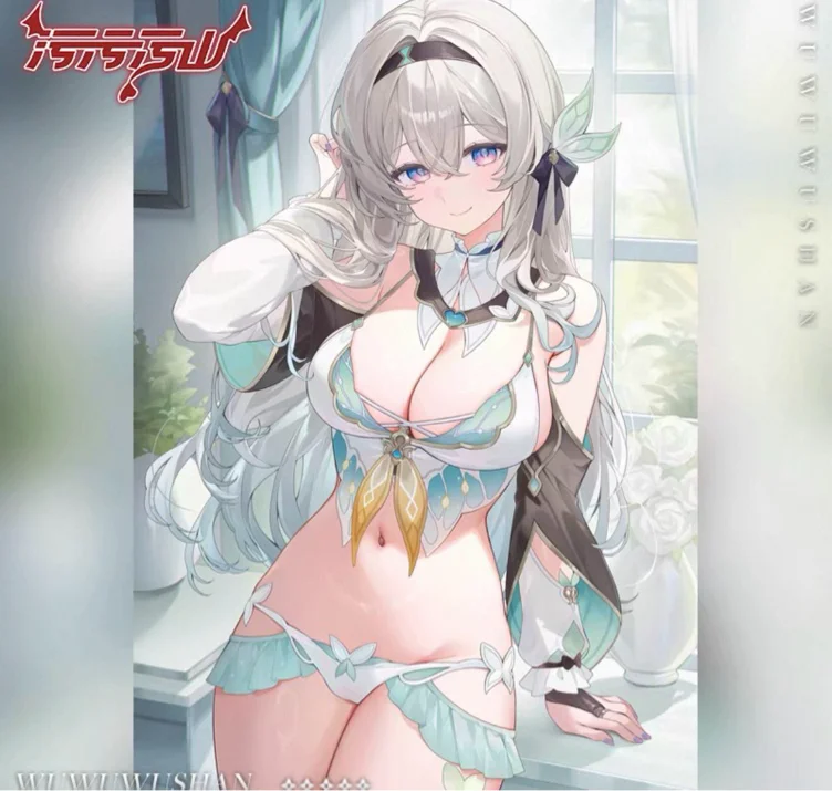 Hsr firefly cos 
