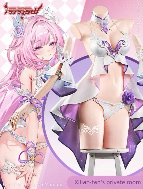 Cyrene biki cos and wig!!