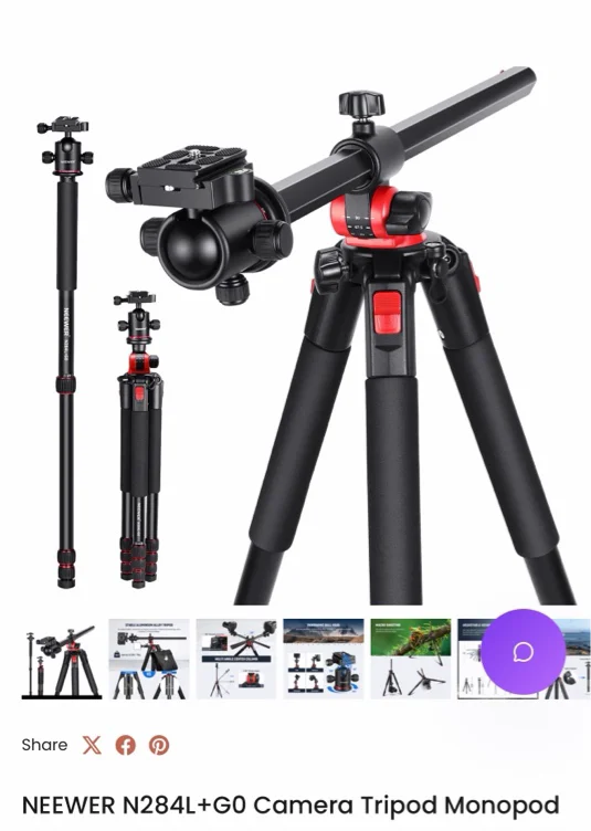 Neewer Tripod