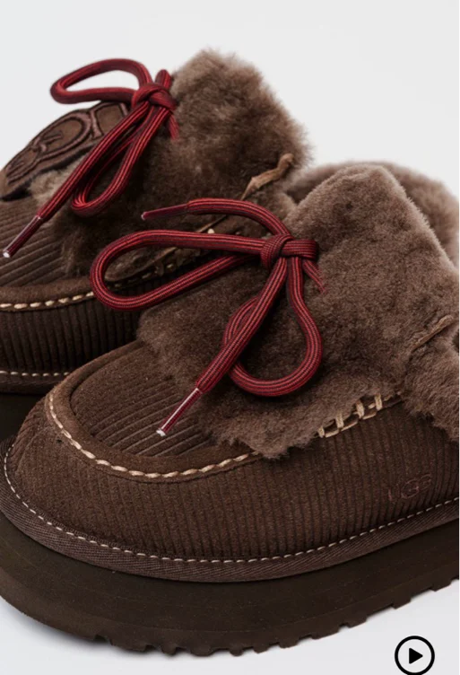 UGG slippers