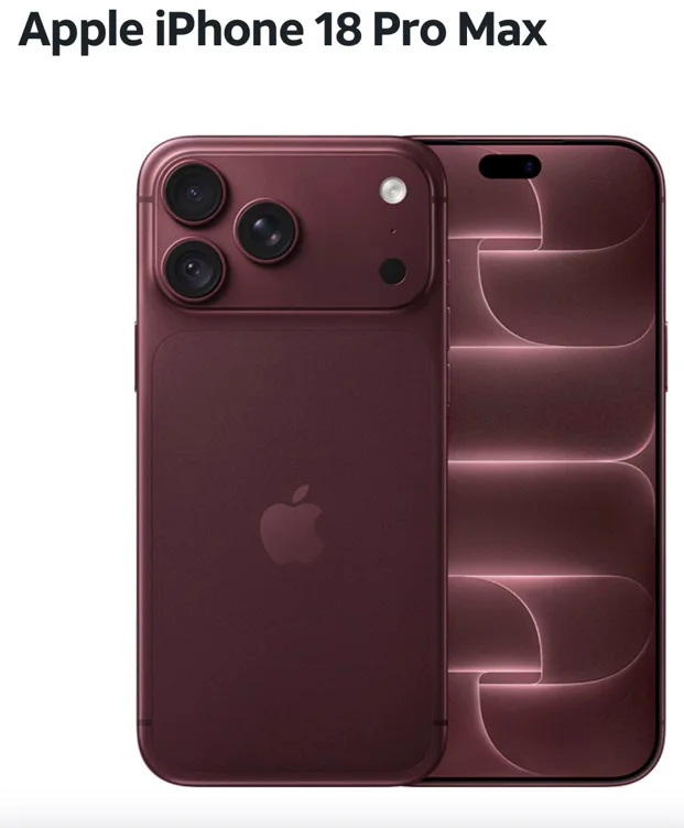iPhone 18 Pro Max 512 gb - Burgundy