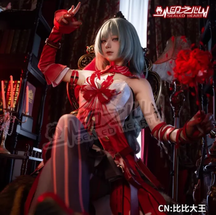 Yinzhixin cos mingchao fulolo cos clothing fulolo flower dress game suit female pre-sale