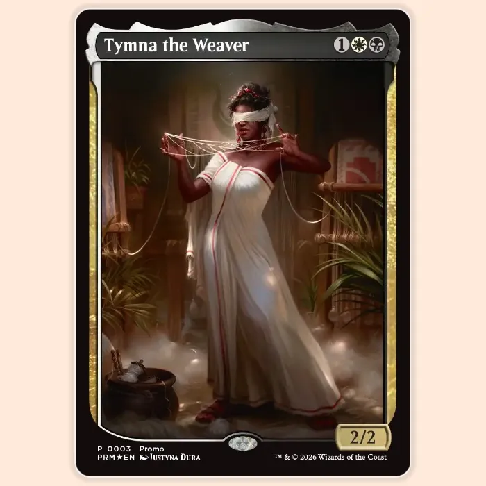 My most wanted magic card ❤️