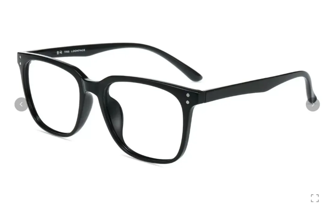 Stylish Cute Glasses | Firmoo