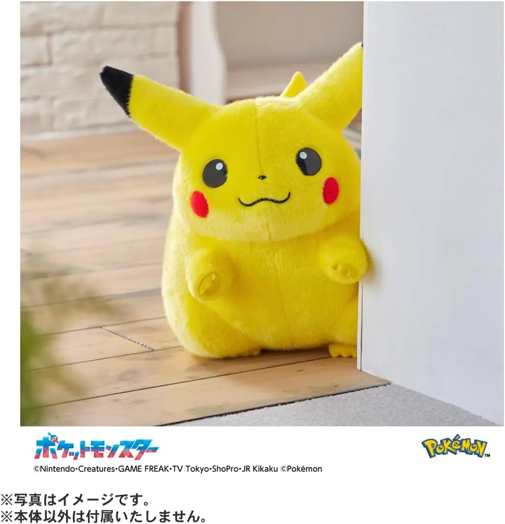 Chonky Chu Plush