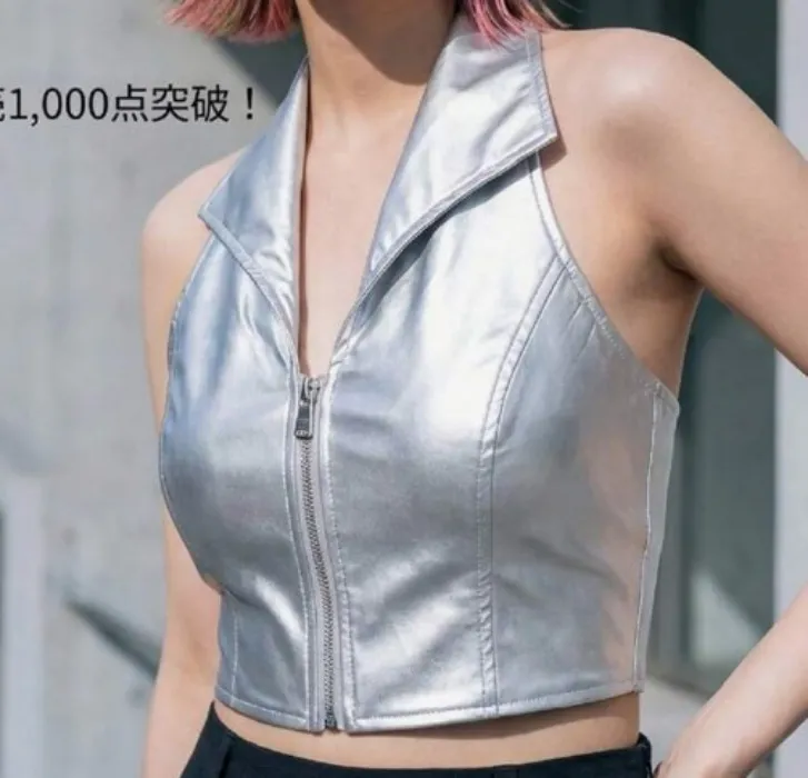 SHEIN X YERIMUA SHEIN ICON Women'S Slim Fit Zipper Front Collar Sleeveless Halter Top