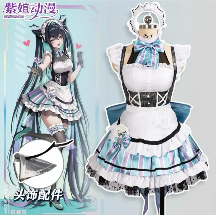 NIKKE Siren Maid cosplay!