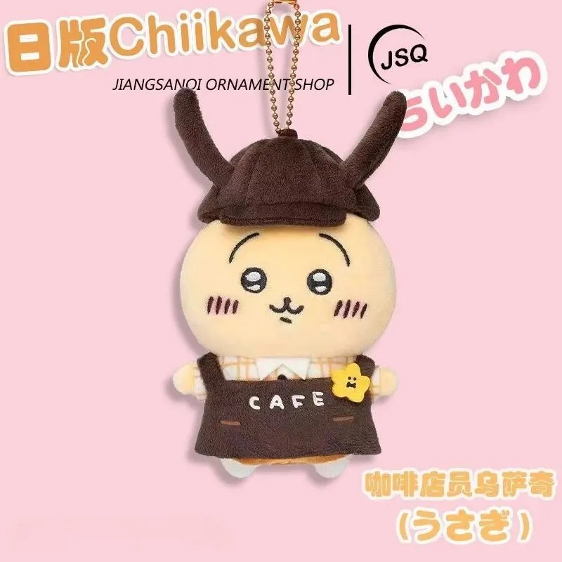 Usagi Coffee Shop Clerk
