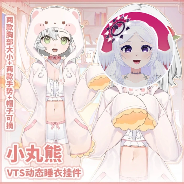 Nowe ubranko do streamowania z 2D modelem