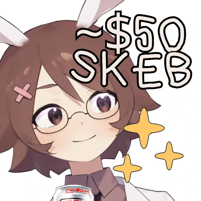 $50 skeb gift