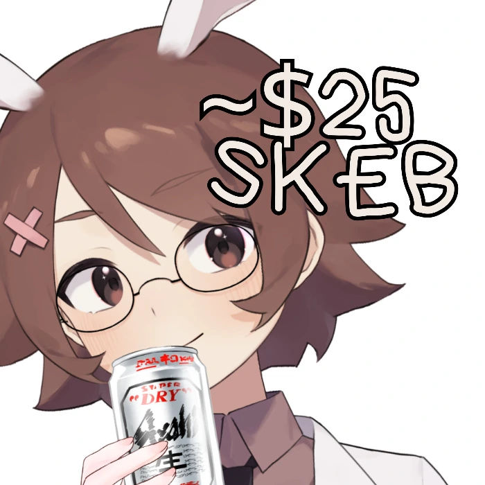 $25 skeb gift 