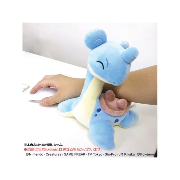 Plush Wrist Rest Mofu Mofu Lapras