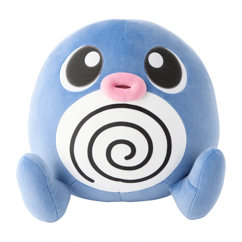 Poliwag Motchiritchi Plushie