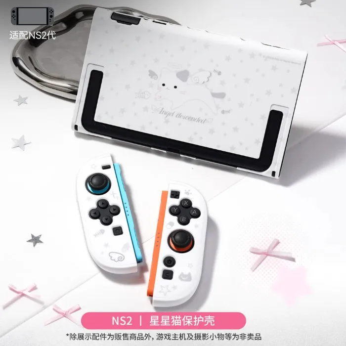 Switch 2 Protective cae