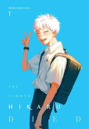 The Summer Hikaru Died (Vol. 1) by Mokumokuren