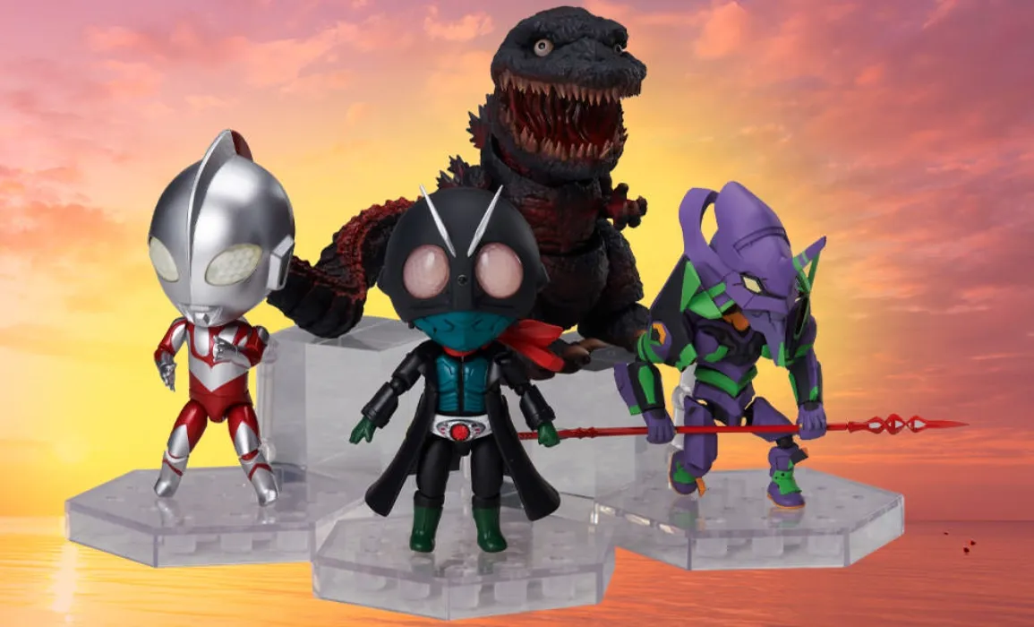 DFORM+ Shin Japan Heroes Universe Set of 4 Deformed Figures