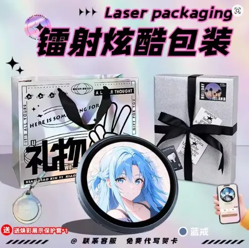 Electronic E-Badge - Display GIFs, images and more!