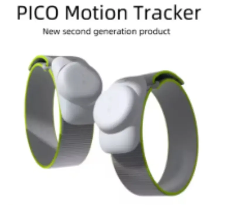 Motion Tracker