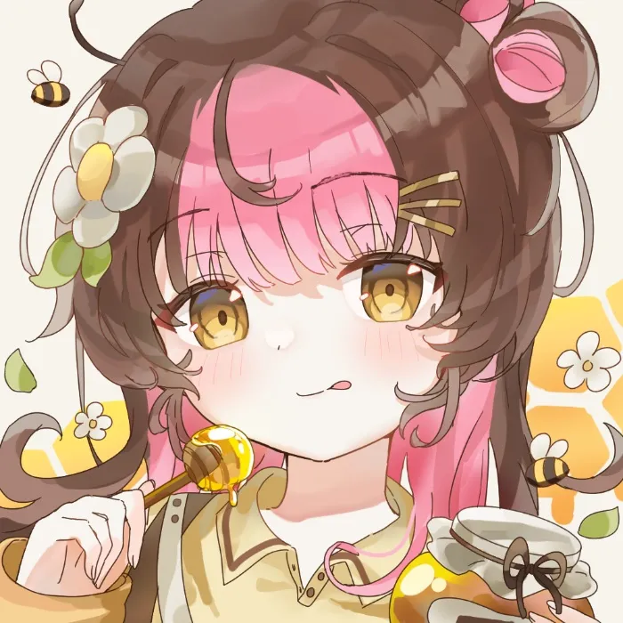 Big Honey Jar