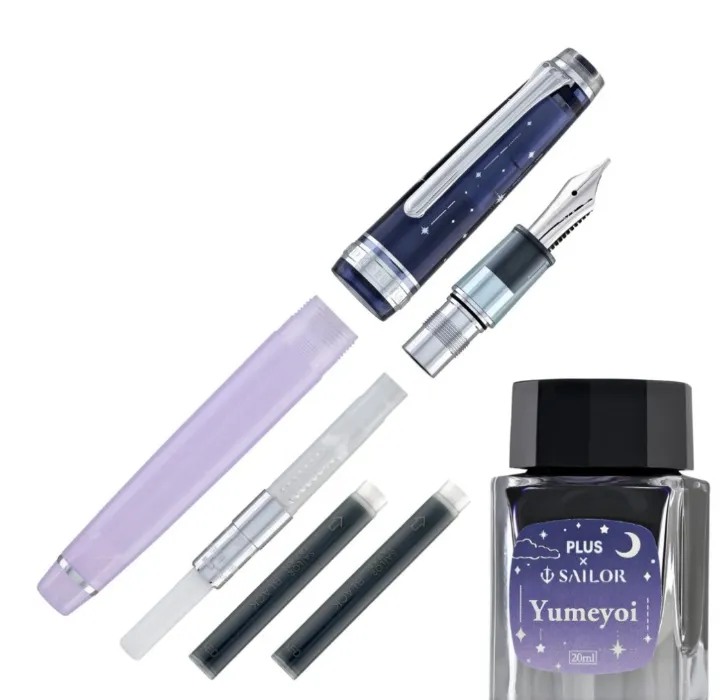 PLUS x SAILOR Professional Gear Slim Fountain Pen & Ink Set in Yumeyoi - Limited Edition