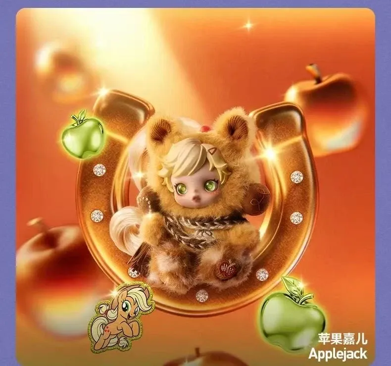 SKULLPANDA x MY LITTLE PONY PLUSH DOLL PENDANT