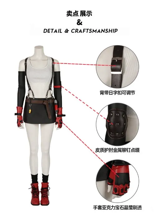 OG Tifa Cos