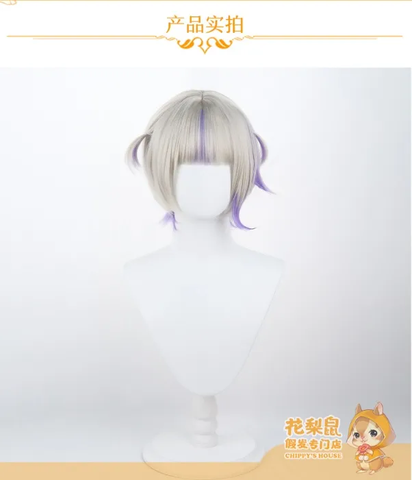 Banchou Wig